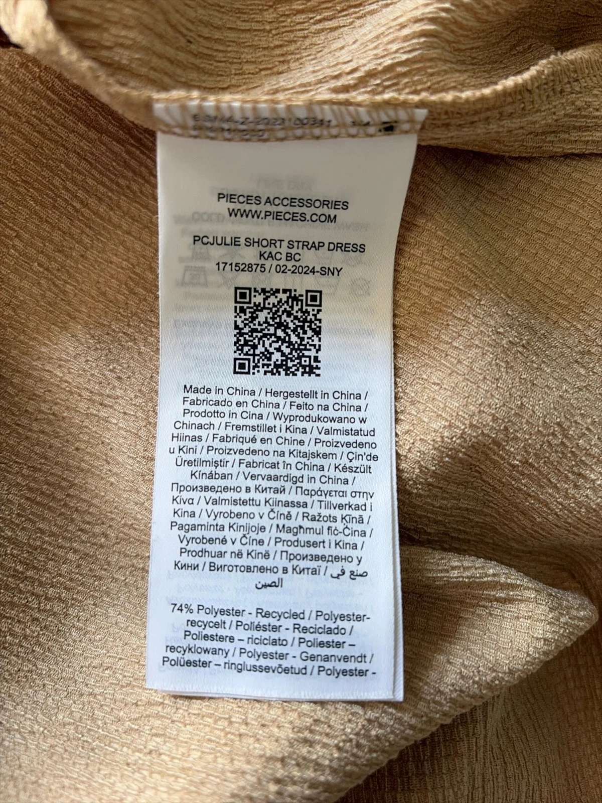 Vestido de verão fino com alças – photo 4